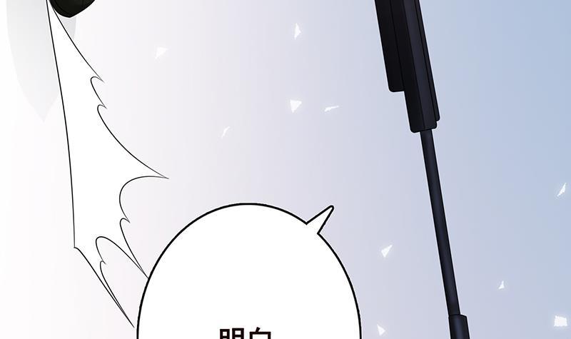 第246话 水火两重天55
