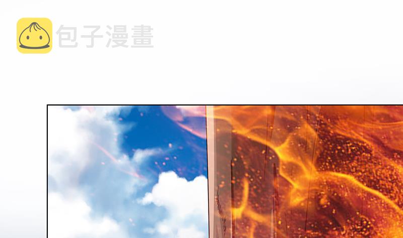 第326话 嘎嘣脆31