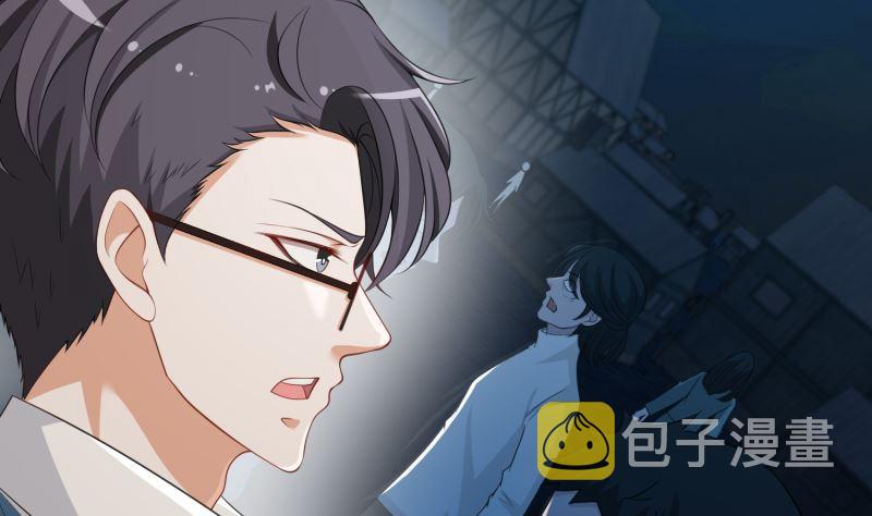 第407话 无间道 眠41