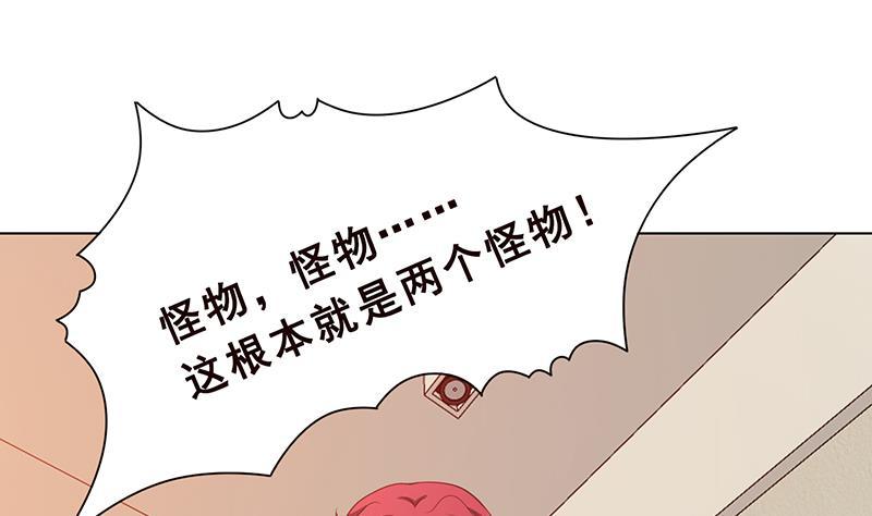 第367话 善应比恶更有力量10