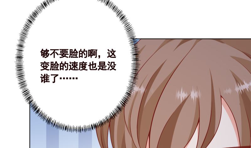 第420话 决战19