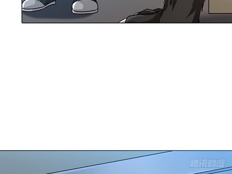 第61话 孤身追“妻”7