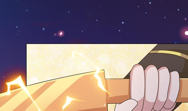 第228话 奇金天锁1