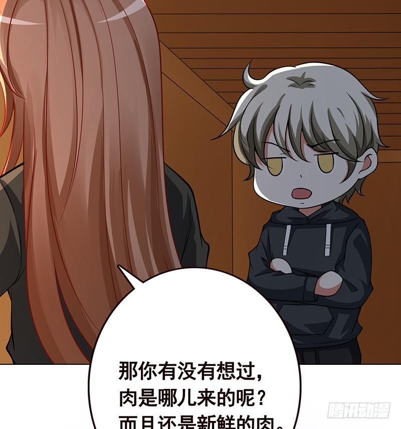 第172话 颤抖的手激动的心43