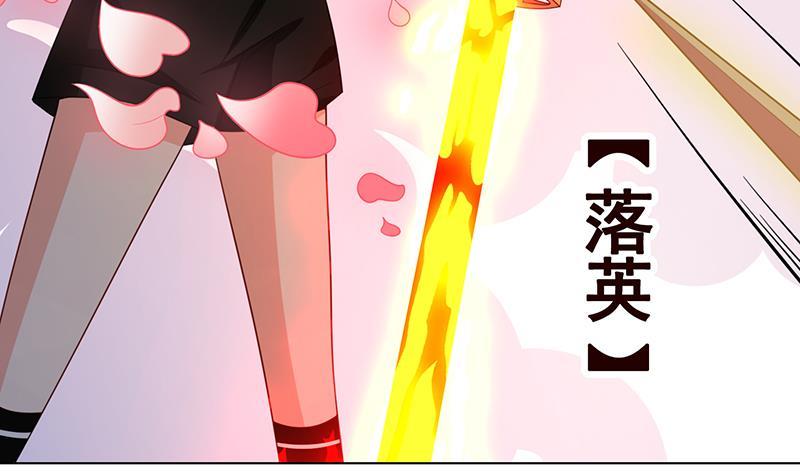 第201话 心有灵犀30