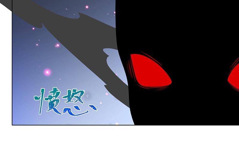第242话 双面鬼35