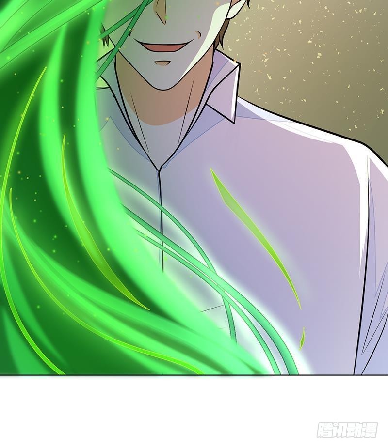 第266话 大地之母70