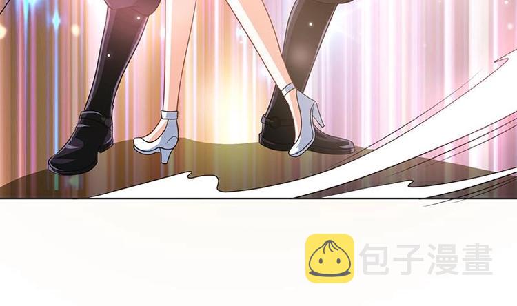 第33话 只有你懂的暗号4