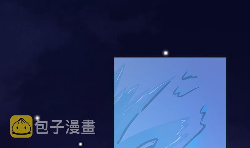 第292话 七系异能者57