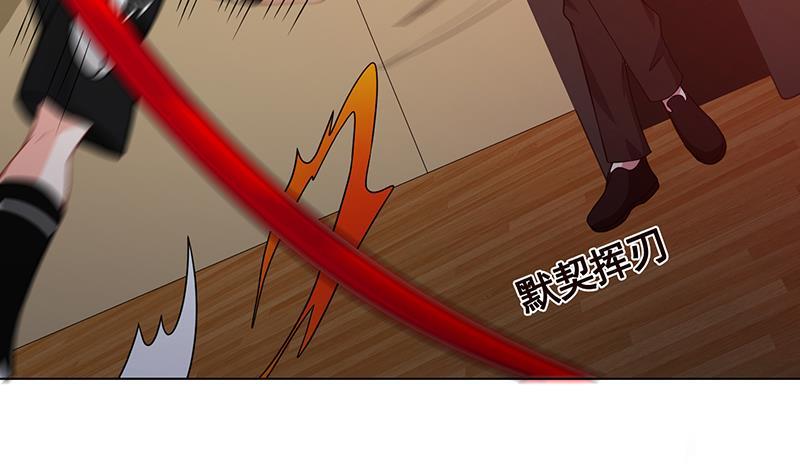 第208话 擒贼先擒王59