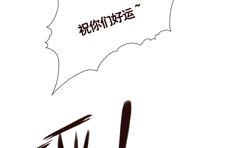 第396话 完美实验体16