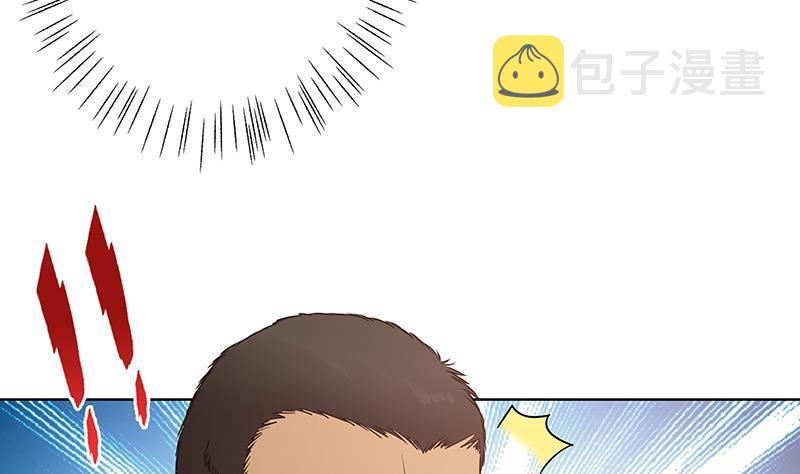 第59话 自食恶果32