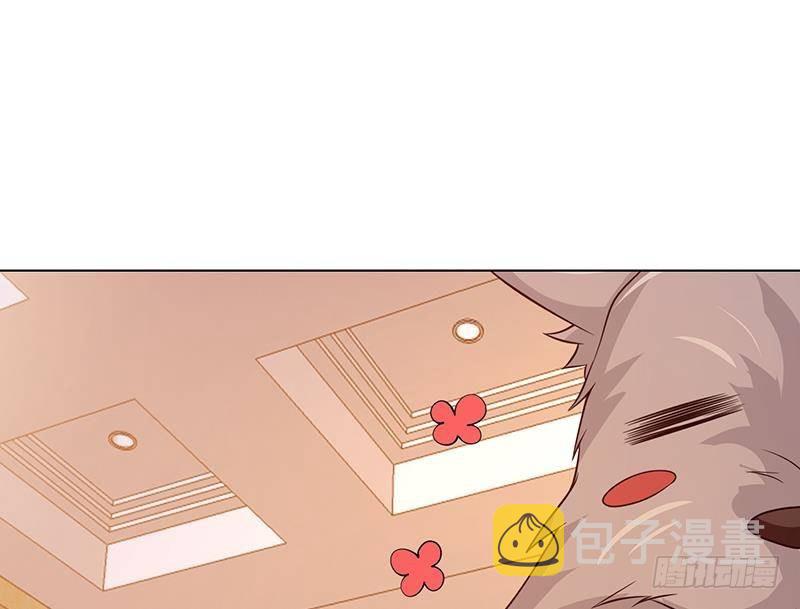 第282话 寄生型变异体40