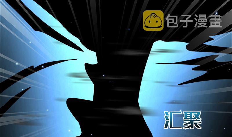 第423话 倾力一击37