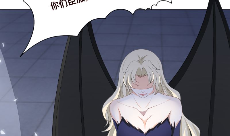 第424话 卒子将军13
