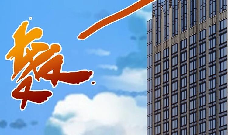 第13话 军少狂撩47