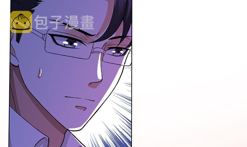 第153话 密信39