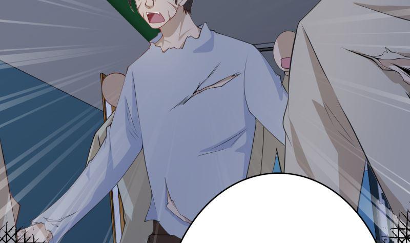 第404话 末世啓示录57