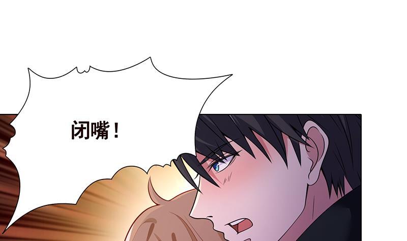 第114话 女人，你是我的1