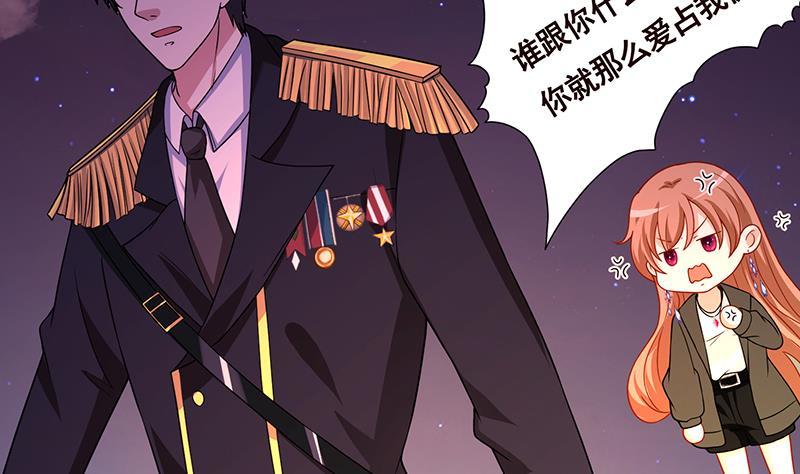 第203话 丧屍列车11