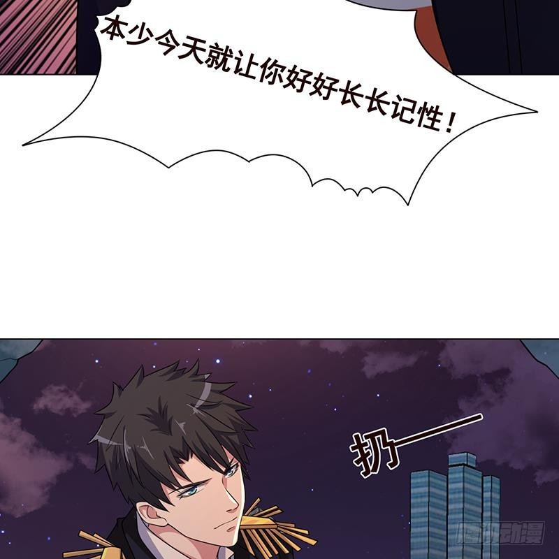 第207话 诡异的丧屍11