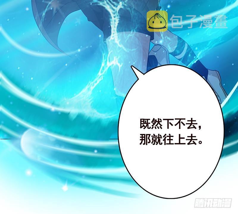 第199话 借你一物一用45