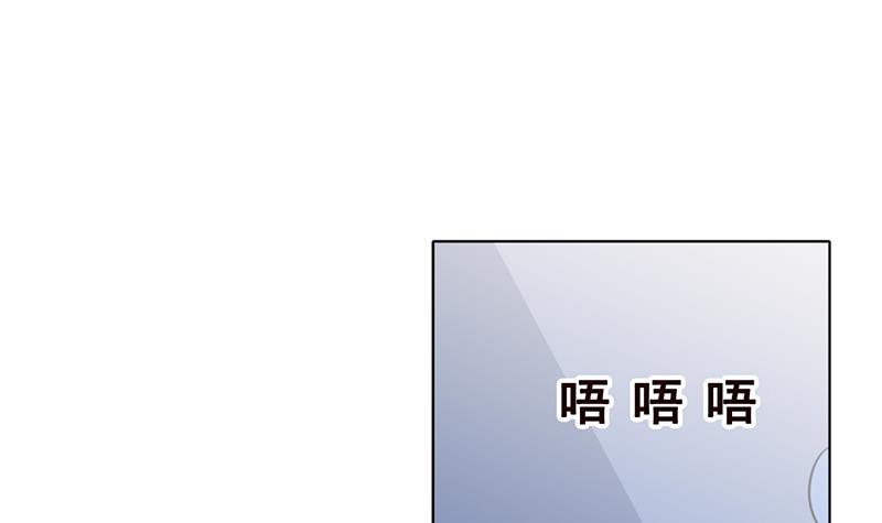 第48话 我们慢慢玩6