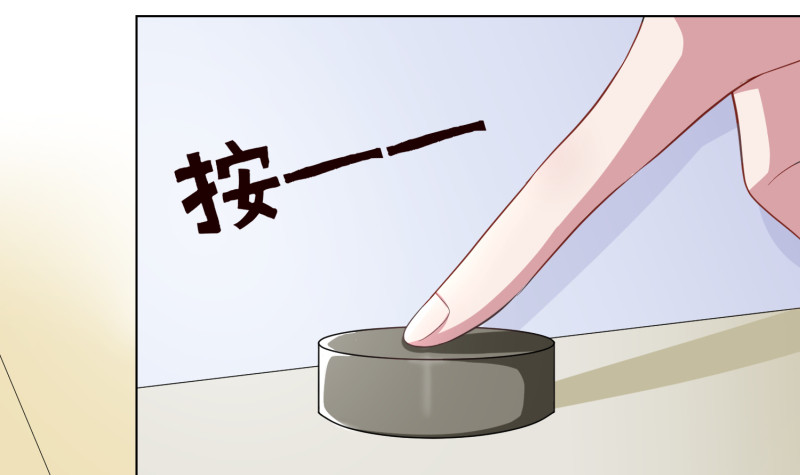 第396话 完美实验体27