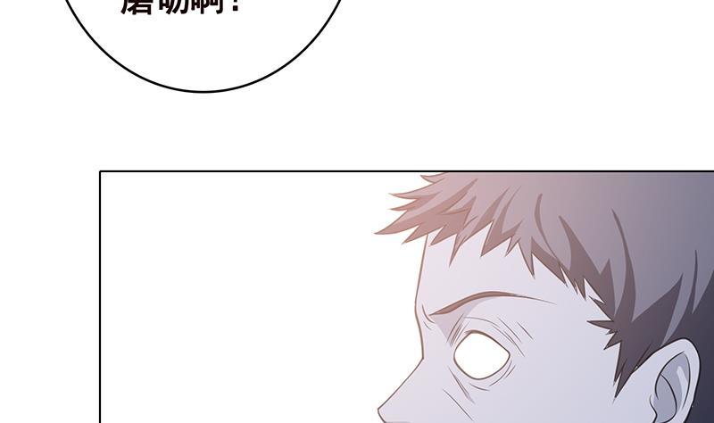 第351话 君生我生，君死我死51