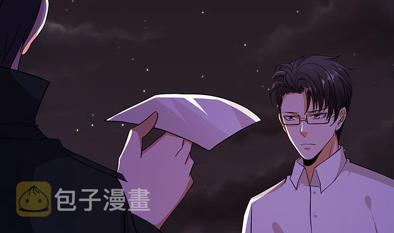 第153话 密信26