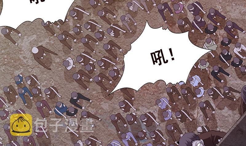第348话 你们的世界没有我40