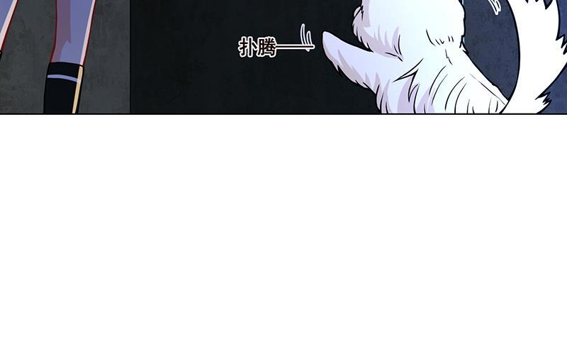 第103话 镜子9
