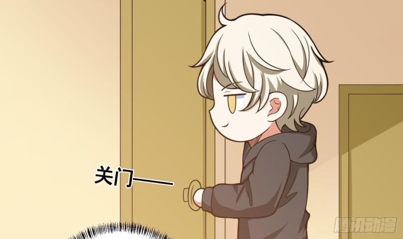 第136话 悄悄话26