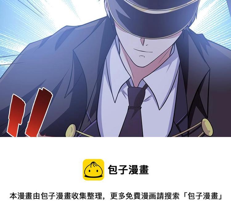 第29话 我凡事必报32