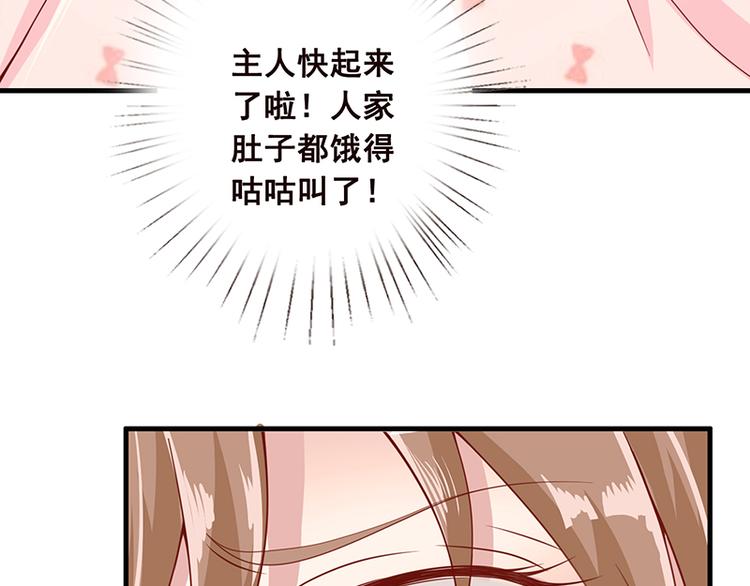 第3话 重生39