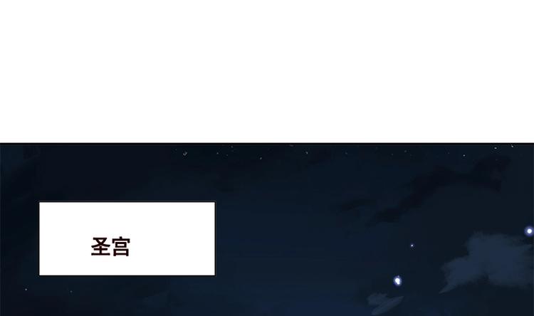 第411话 分身的真相2