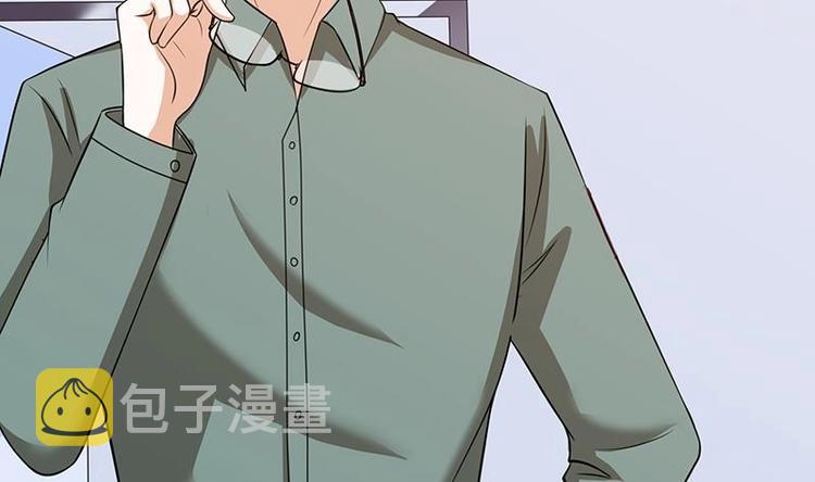 第31话 检查身体35