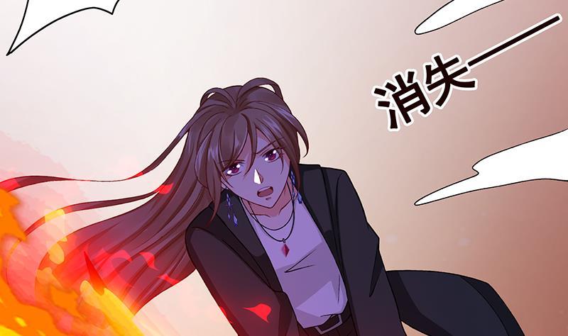 第147话 盖世英雄的背影22