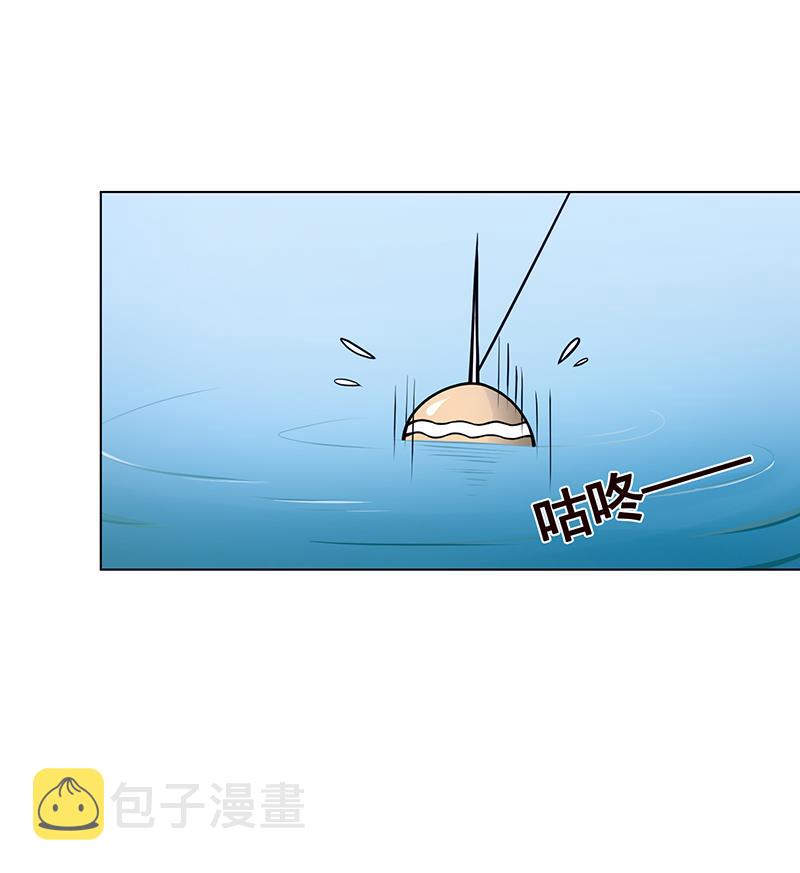 第115话 帮我洗澡澡62