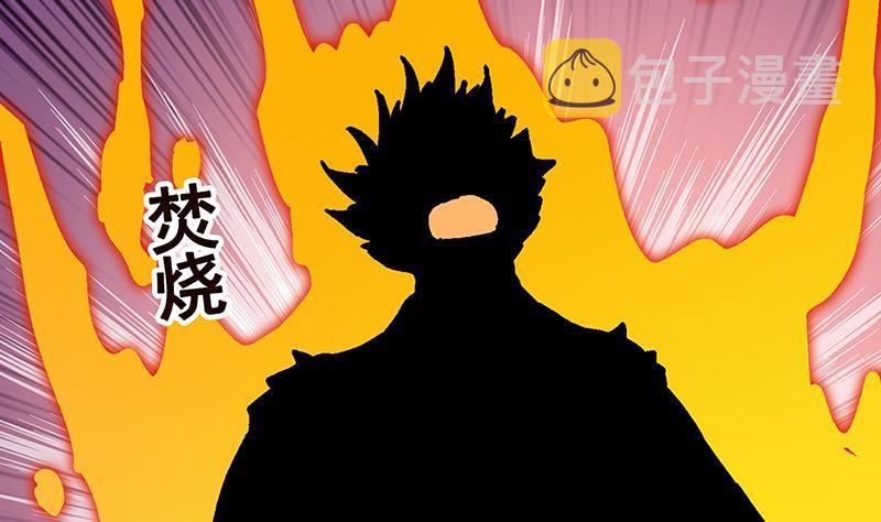 第187话 血腥真相38