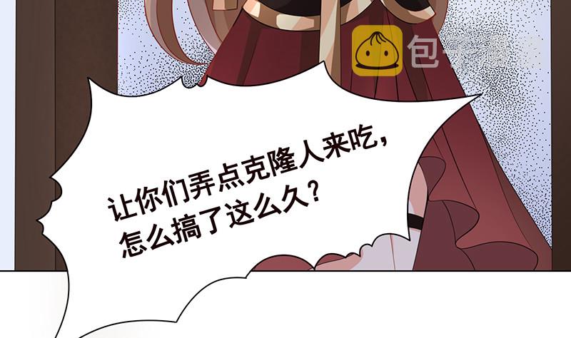 第395话 神秘广播41
