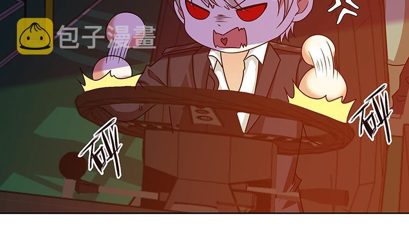 第69话 你会害死大家的！5