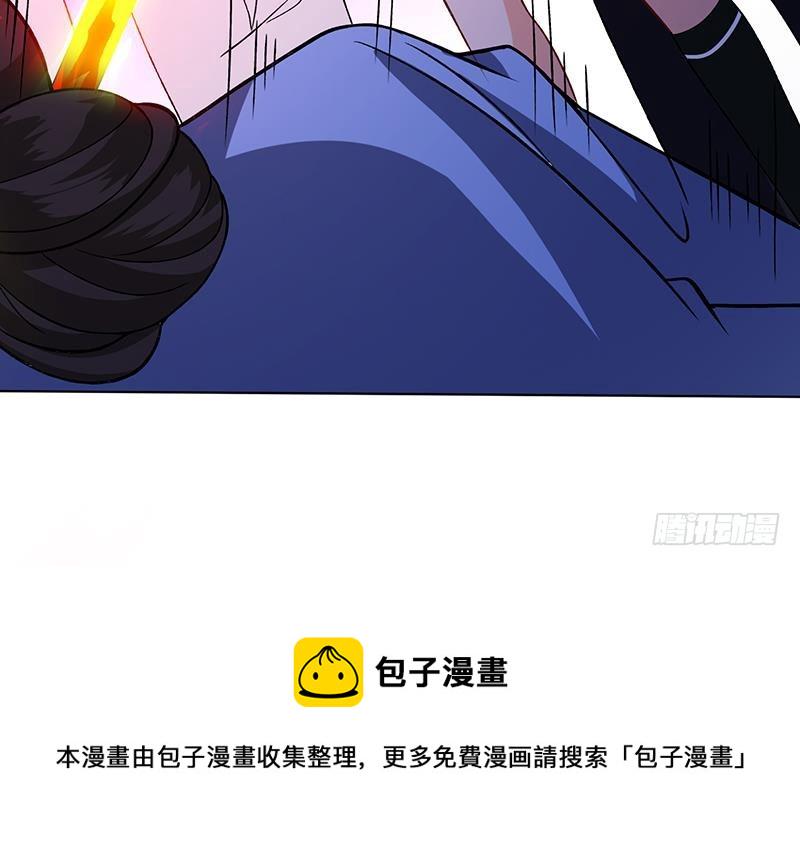 第151话 让你成灰满天飞61