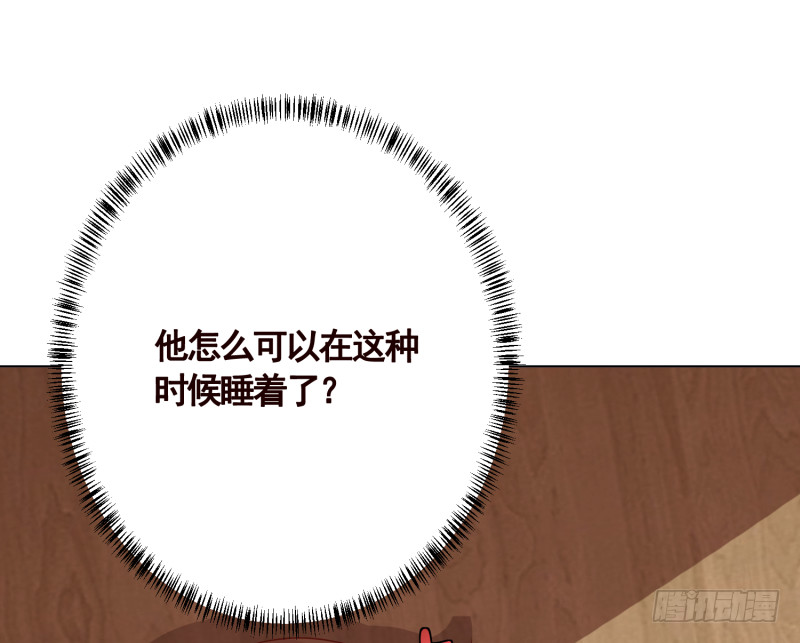 第403话 小然长大了1