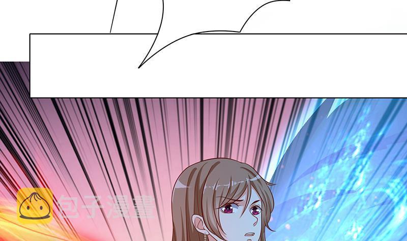第243话 水火之翼55