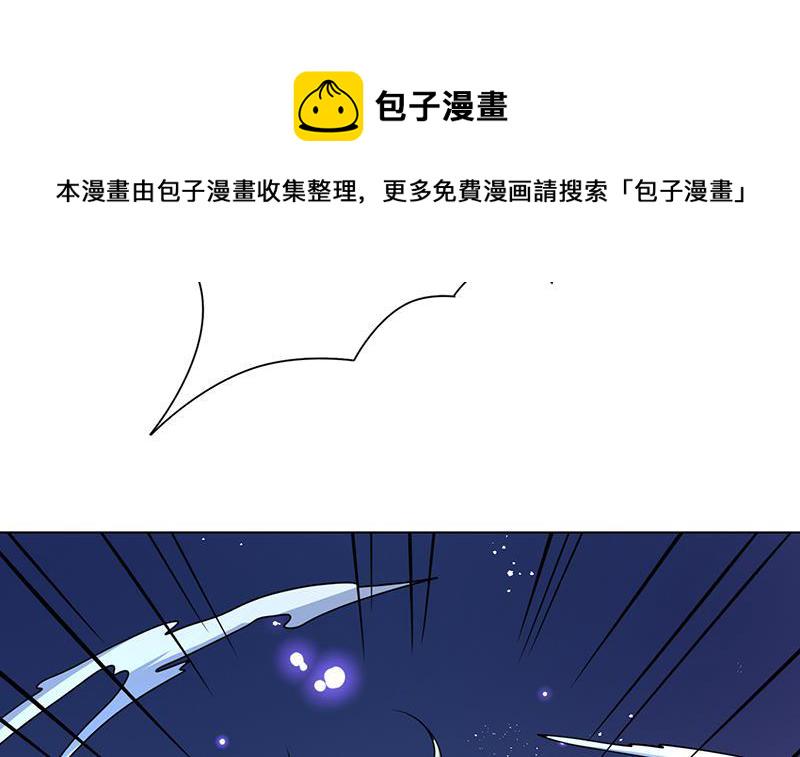 第187话 血腥真相18