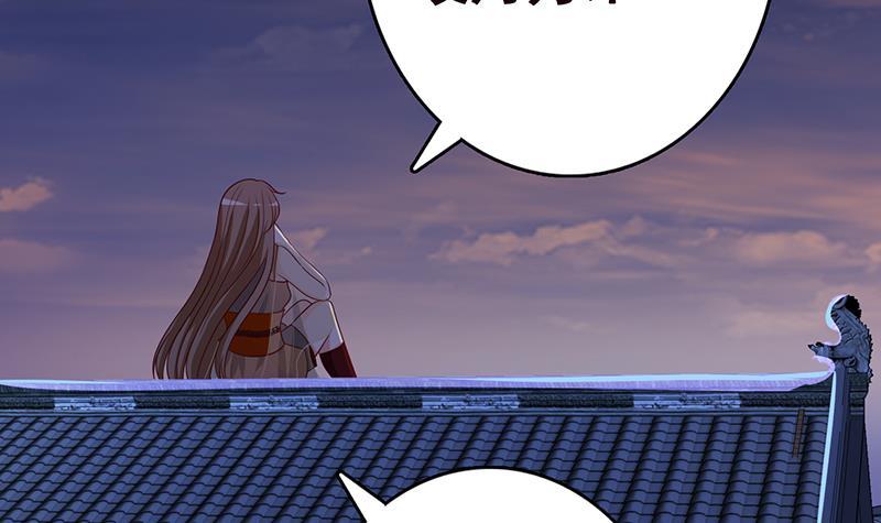 第237话 救世主56