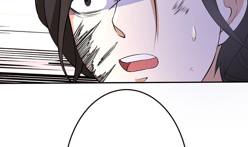 第137话 你就让我看这个41