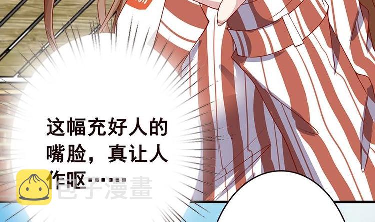 第5话 花火38