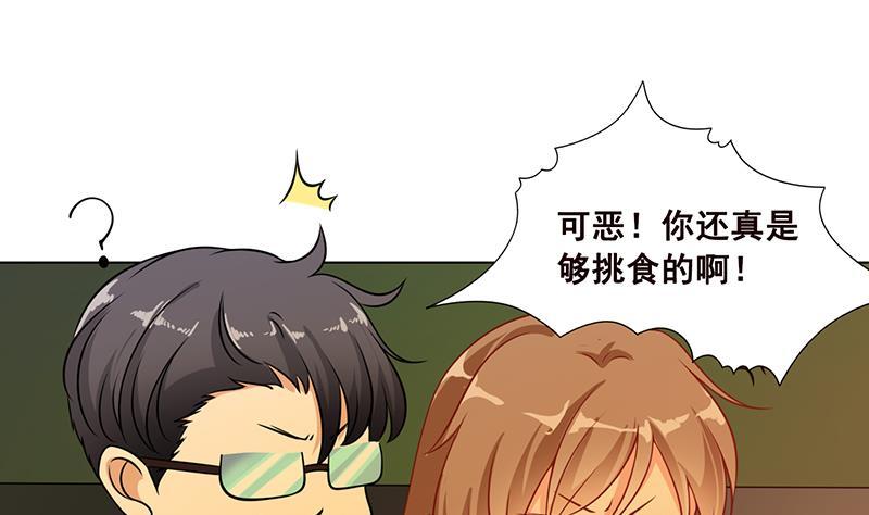 第55话 播种40